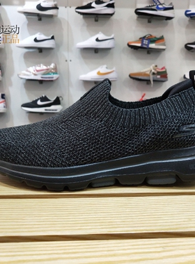 Skechers斯凯奇男鞋低帮舒适健步运动一脚蹬休闲鞋216042-210791