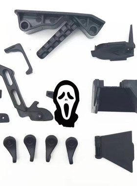 乐辉短剑2代维克托V01橙色替换件改黑件尼龙的