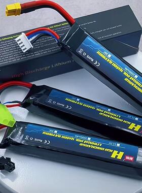 11.1V玩具枪通用锂电池大容量SM头锦明8m416精击slr仁祥akmp9LDX