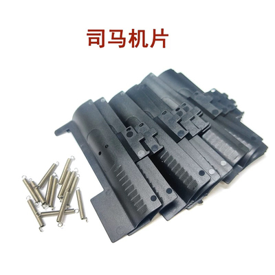 司马M4CQB玩具司马原厂尼龙机片