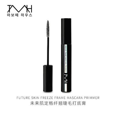买一送一 TMH美谛之屋纤翘睫毛打底膏黑色持久定型纤长卷翘不晕染