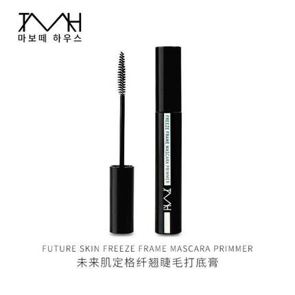 买一送一 TMH美谛之屋纤翘睫毛打底膏黑色持久定型纤长卷翘不晕染