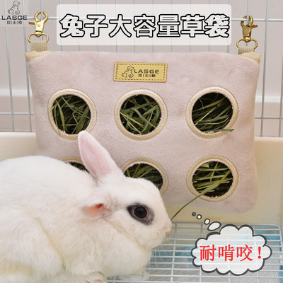 拉士格兔子大容量加厚帆布草袋