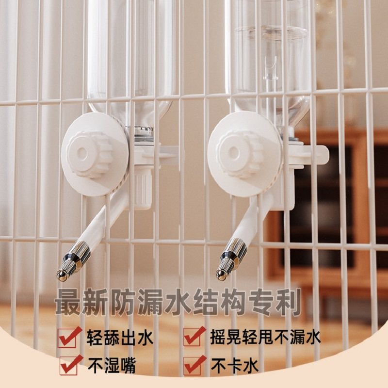 拉士格兔子水壶升级防漏防滴水仓鼠龙猫豚鼠饮水器安哥拉喝水用品,宠物/宠物食品及用品,饮水器/水壶/水头,淘宝优惠券,粉丝福利购,淘宝优惠卷