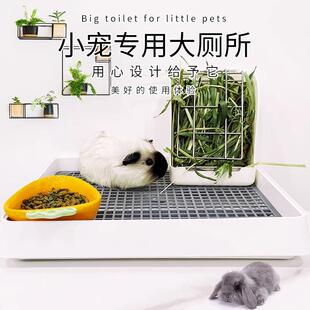 兔子超大号厕所龙猫荷兰猪尿盆大便盆接尿豚鼠屎尿盆子厕所清洁