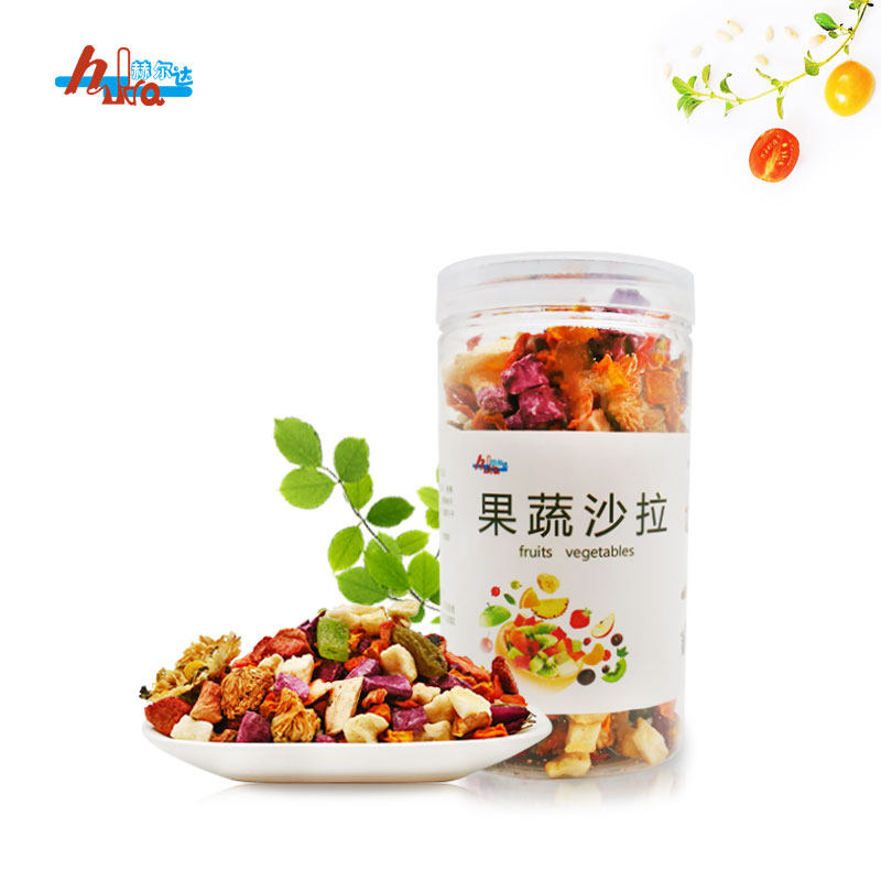 赫尔达果蔬沙拉兔子龙猫荷兰猪仓鼠蔬菜水果干混合瓶装零食110g