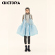 CHICTOPIA刘清扬原创设计师品牌桑蚕丝抽皱Babydoll连衣裙