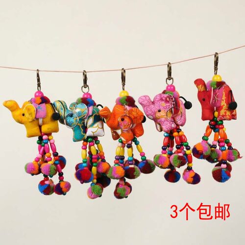 大象包挂泰国礼品纪念品