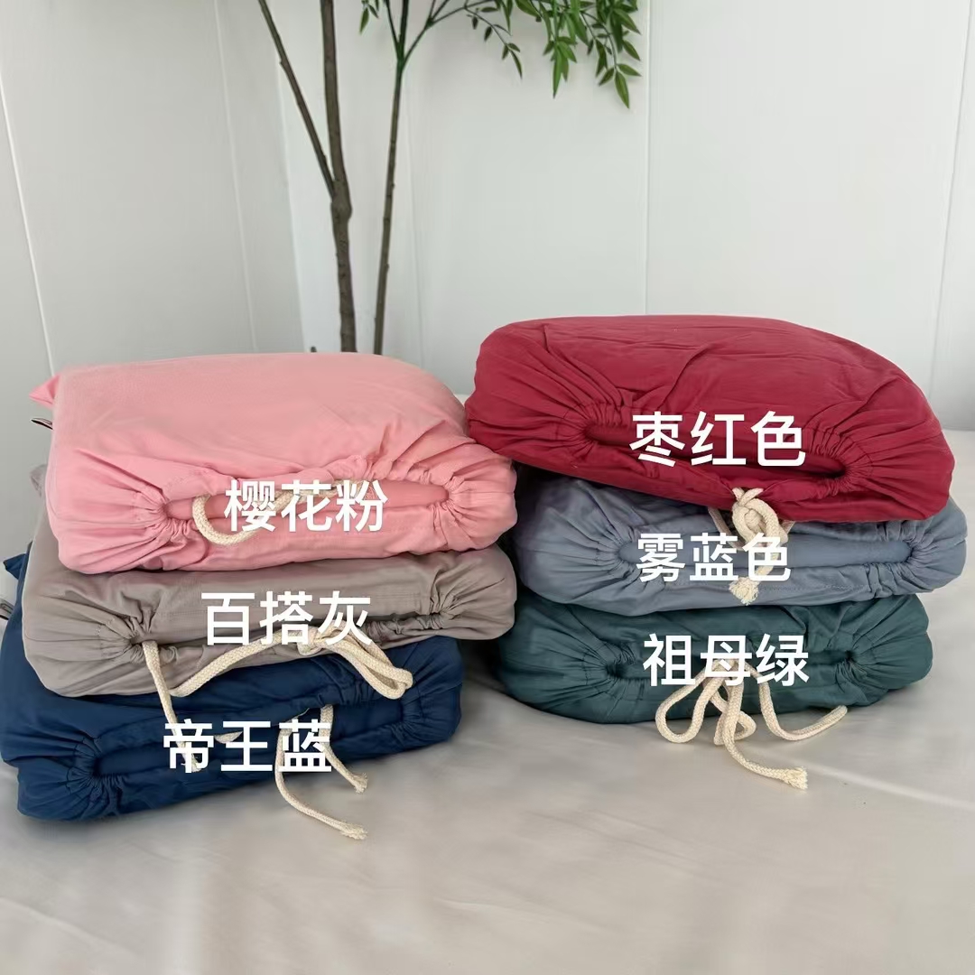 特价捡漏！外贸秋冬100支长绒棉贡缎轻磨毛四件套标准码保暖