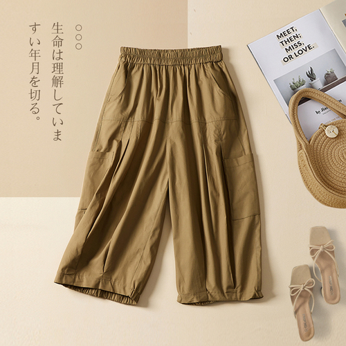 澳衣酷大码 GZGSSD9668