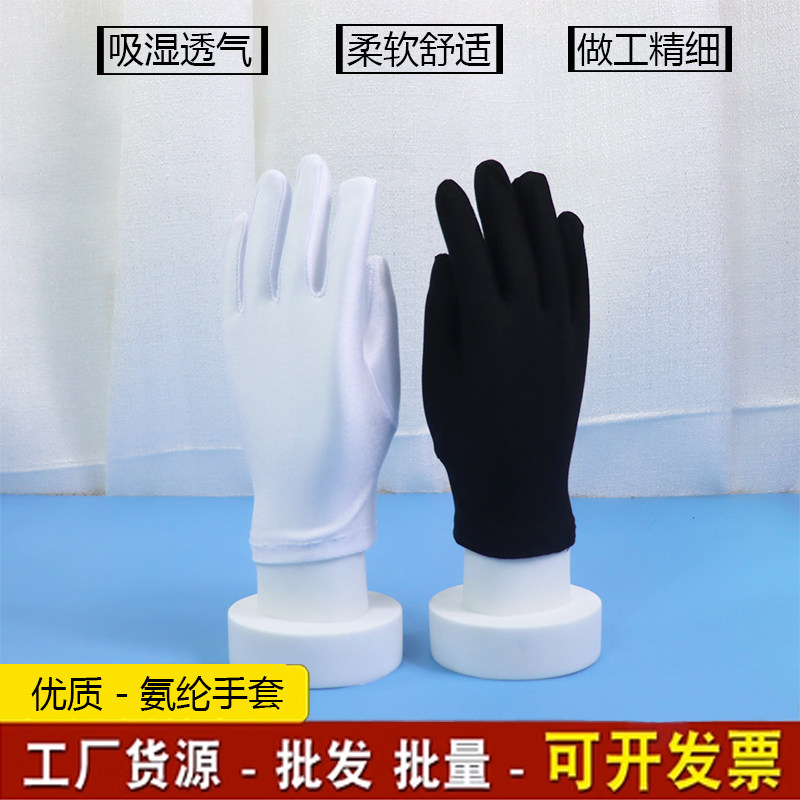 儿童薄款幼儿园小学生手套可爱礼仪运动会白手套舞蹈表演演出手套,童装/婴儿装/亲子装,手套,淘宝优惠券,粉丝福利购,淘宝优惠卷