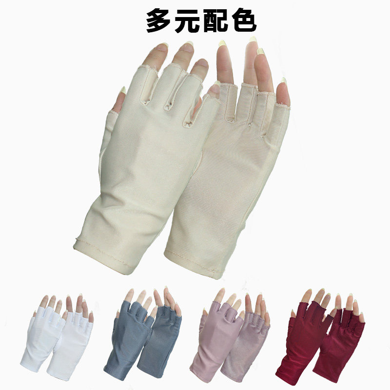 防晒手套女夏天薄款透气紫外线开车骑行手套露二指半指氨纶手套