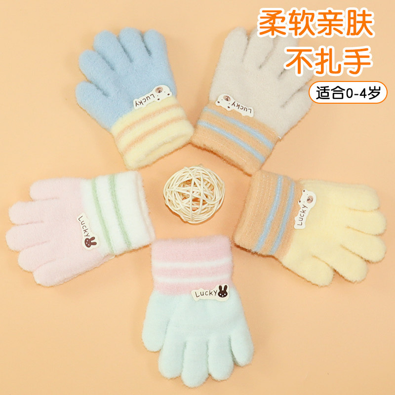 女童五指手套秋冬款男孩秋冬季骑行防滑防寒保暖冬天儿童针织手套,童装/婴儿装/亲子装,手套,淘宝优惠券,粉丝福利购,淘宝优惠卷