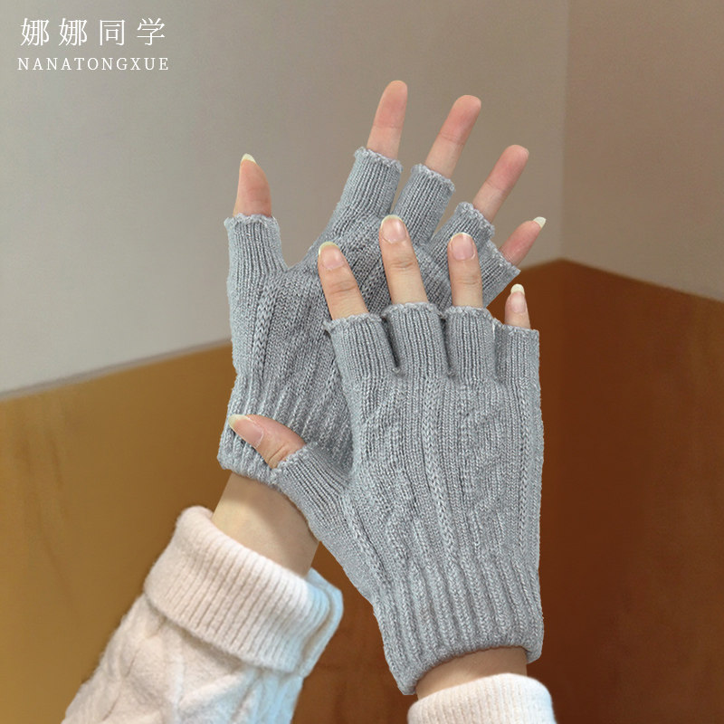 半指手套男士冬天保暖加绒加厚针织毛线露指学生写字骑行秋冬季女