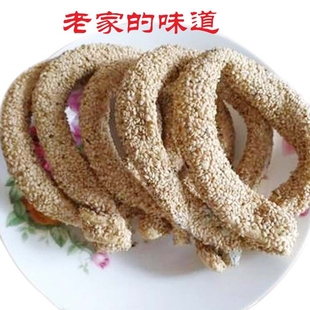 莱州麻渠大糖芝麻糖芝麻片麦芽糖小时候味道圈糖板糖球脆不齁甜