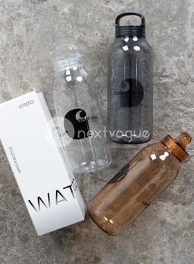 【NextVogue】Carhartt WIP x Kinto Water Bottle便携水壶031200