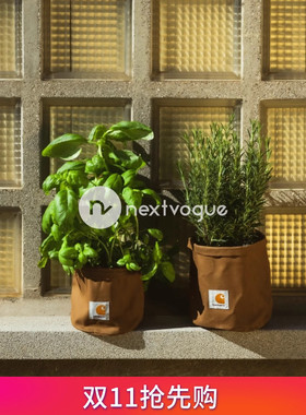 carharttwip帆布花盆套装