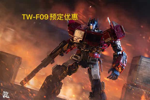 Toyworld TW-F09 Freedom Leader 大黄蜂TW外传电影 擎天OP柱预定在类目 模玩/动漫/周边/cos/桌游, 高达/机甲模型/机器人/变形类, 变形金刚模型专区中 - 来自Buy2taobao.com提供专业的淘宝代购服务