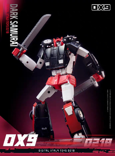 DX9 D21B 黑武士 Dark 黑色横炮 MP比例汽车人变形玩具