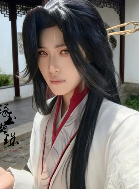 琢玉撷珠 忘川风华录 周瑜 头饰 簪子 古风 发饰  COS 手游