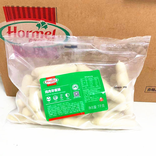 鸡肉肠早餐肠荷美尔冷冻嘉兴