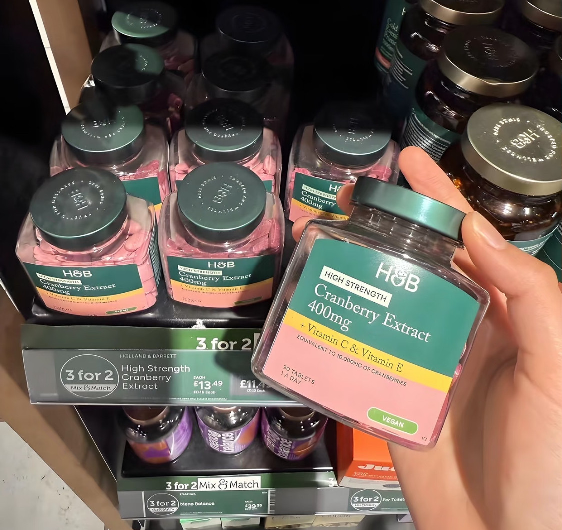 英国hb荷柏瑞高浓度蔓越莓胶囊女性私密健康hb蔓越莓片60粒/90粒