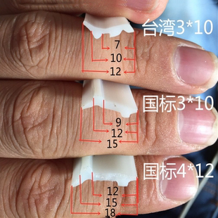 机床刮屑条橡胶挡油板数控车床除油条台湾密封条防护罩胶条刮尘条