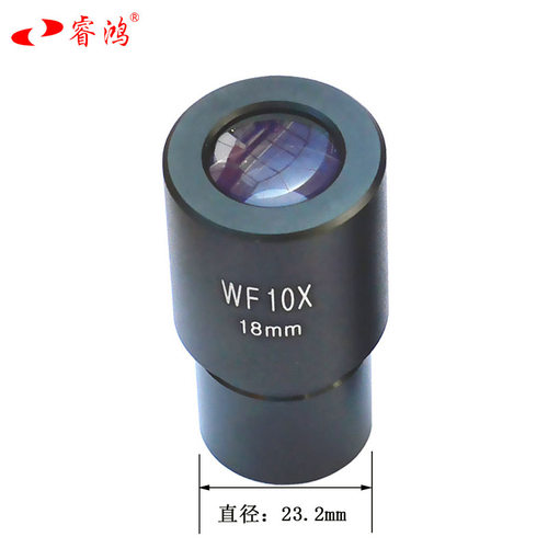 生物显微镜目镜wf10x广角目镜