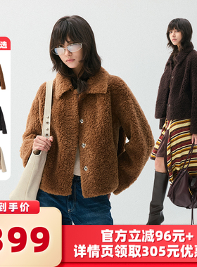 【所有女生的衣橱直播间】VIVIDINI休闲百搭翻领女士外套