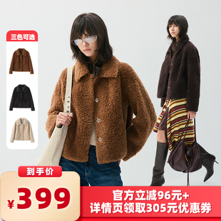 【所有女生的衣橱直播间】VIVIDINI休闲百搭翻领女士外套