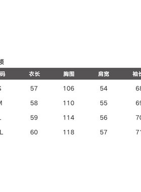 VIVIDINI 秋冬短款小立领羊羔毛外套