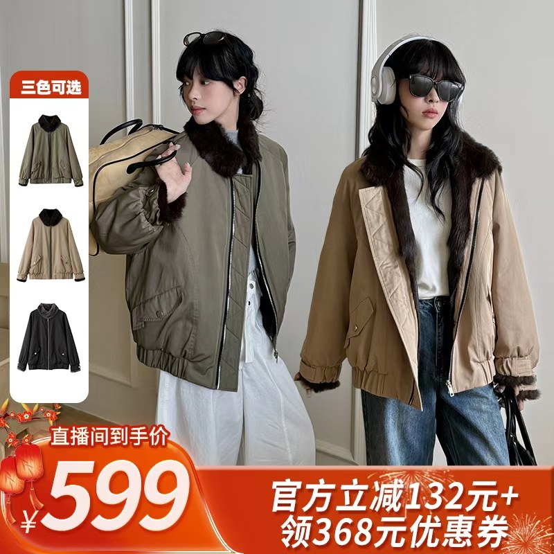 【所有姐姐的衣橱直播间】VIVIDINI 两面穿兔毛皮草派克服外套,女装/女士精品,派克服,淘宝优惠券,粉丝福利购,淘宝优惠卷