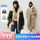 冬季 VIVIDINI中长款 衣橱直播间 狐狸毛羽绒服外套 所有女生