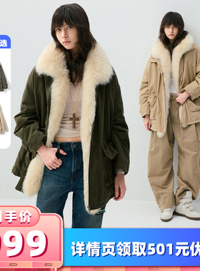 【所有女生的衣橱直播间】VIVIDINI中长款冬季狐狸毛羽绒服外套