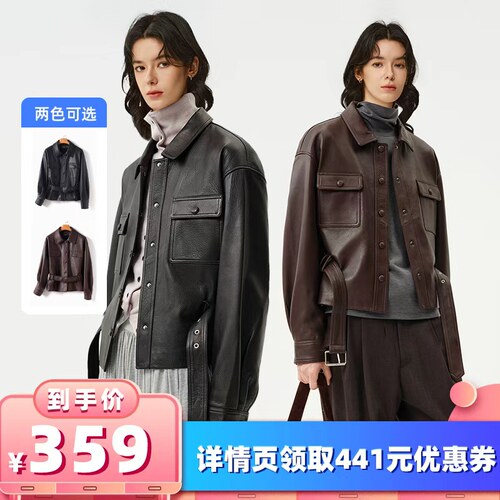 VIVIDINI 女士休闲腰带修身皮衣外套