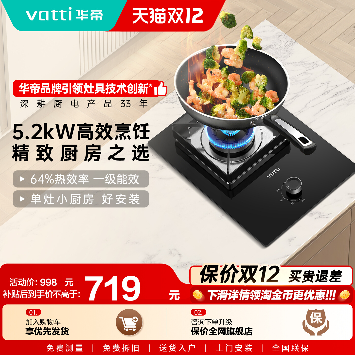 ڲi10103ȼúҺȻԾɻ² 628.56Ԫ()