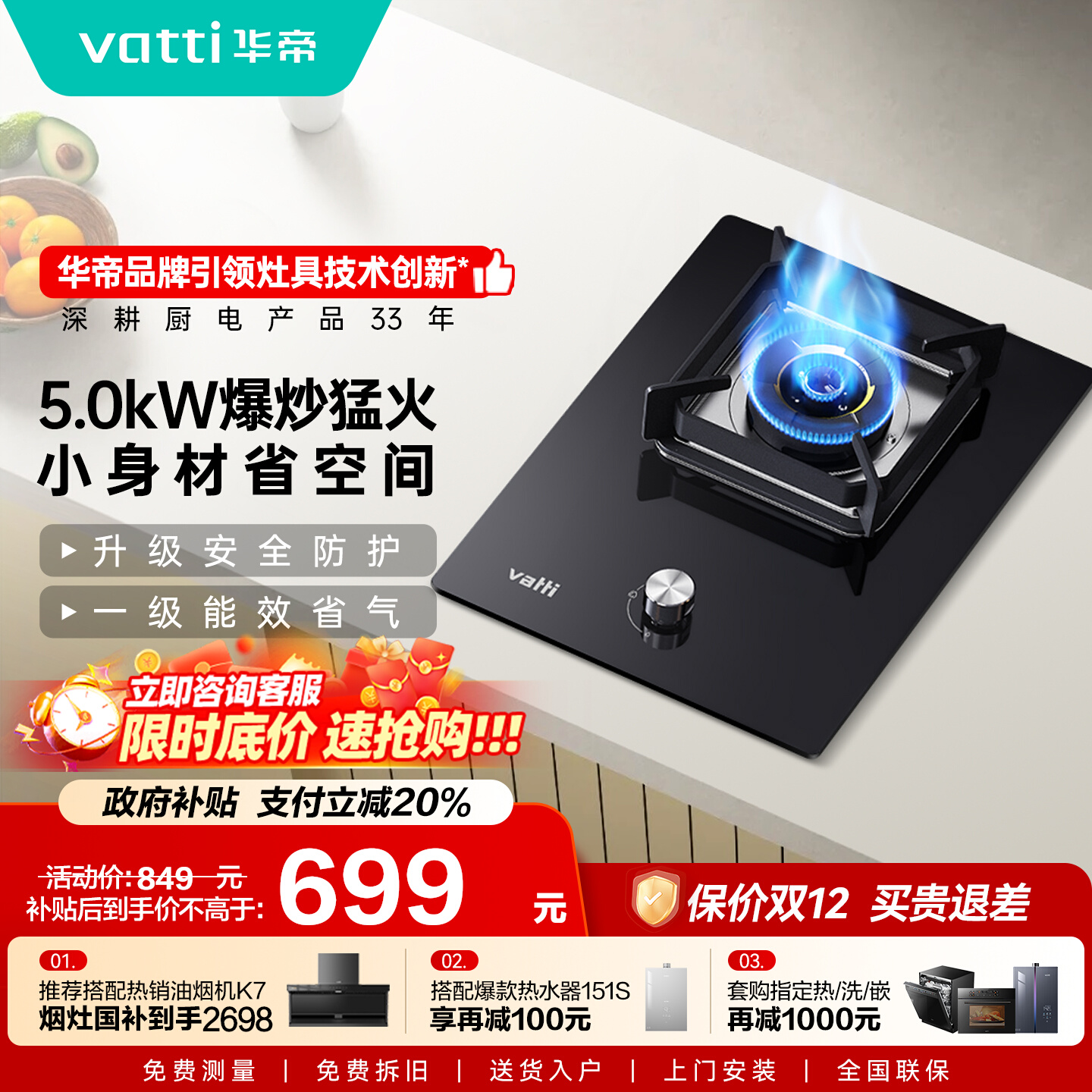 ȼi10098Búȼȼ¯Һ̨һ