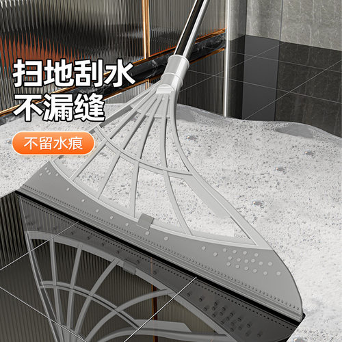 黑科技扫地刮水器魔术扫把家用软胶拖把浴室不粘头发笤帚扫帚韩国