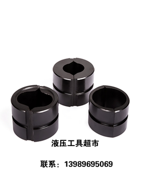 EP-510C/REC-5510，REC-5431/EK12042/H型线夹模具HK1342液压钳1