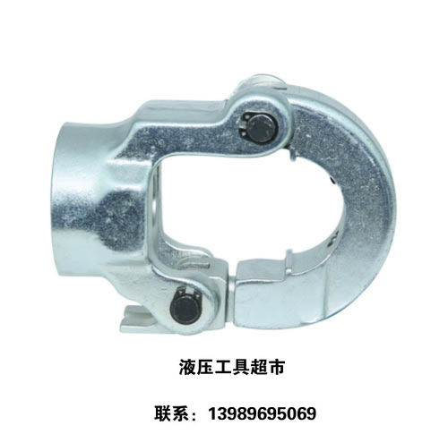 KORT电动液压钳6022模具座钳头717卡座锁扣K-EP717头部ECT-300