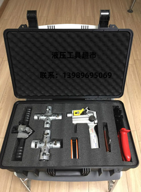 EL-31 10KV电缆处理套装工具美国 Ripley 电缆头制作工具 剥皮器