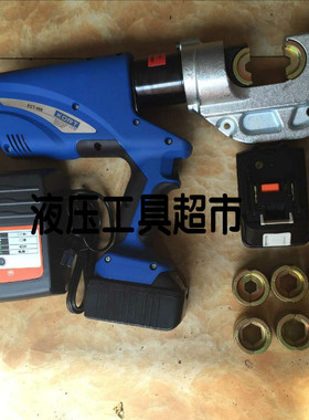 KORT进口ECT-400充电式压线钳ECT-300电动液压钳16-400 压接钳1