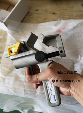 美国 Ripley进口 WS-62UM可调式架空线中间剥皮器绝缘导线剥线钳1