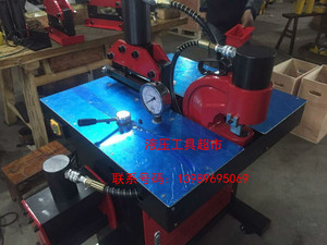 。200型三合一母线加工机 母排加工机 铜排加工机液压冲孔机折弯