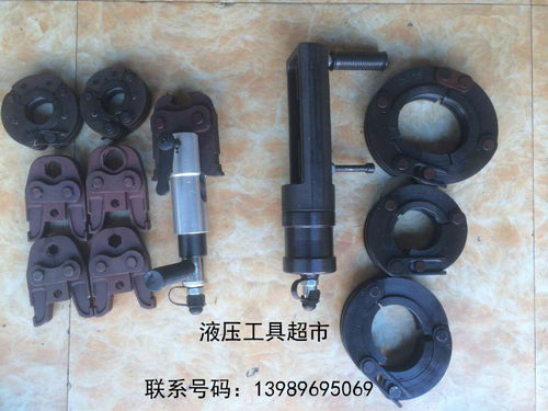 电动压管钳液压压管钳 15-108不锈钢管卡压钳 分体环模铝塑卡压钳