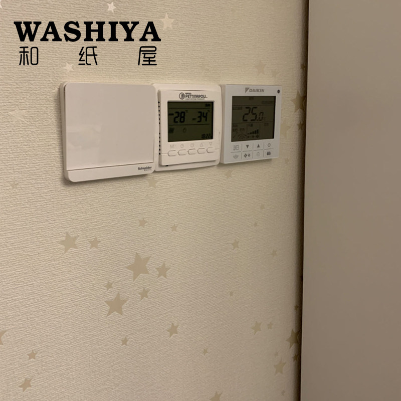 米色温馨布面小星星儿童房卧室满铺背景墙进口日本墙纸壁纸按米卖