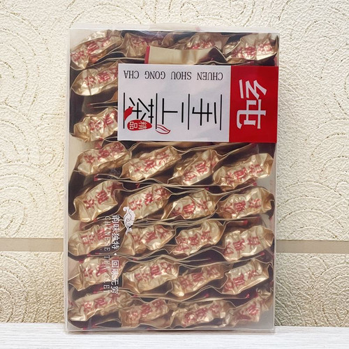 传统正味铁观音春茶上市新茶兰花香铁观音茶叶清香型韵香