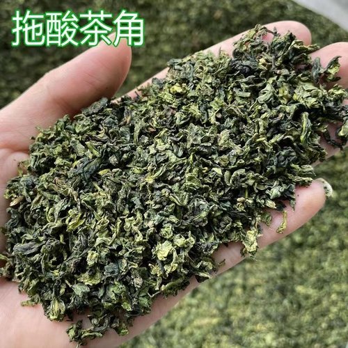 （一斤新茶）拖香消青中碎茶角米粒大小好茶铁观音茶角铁观音茶角