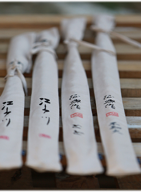 征兴作纹手飞切个性化钓鱼竿收纳袋定制台钓竿并继竿布袋子图案