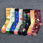 吸湿排汗女士彩色时尚 袜子女中高筒冬季 纯棉袜甜美清新花朵个性 袜